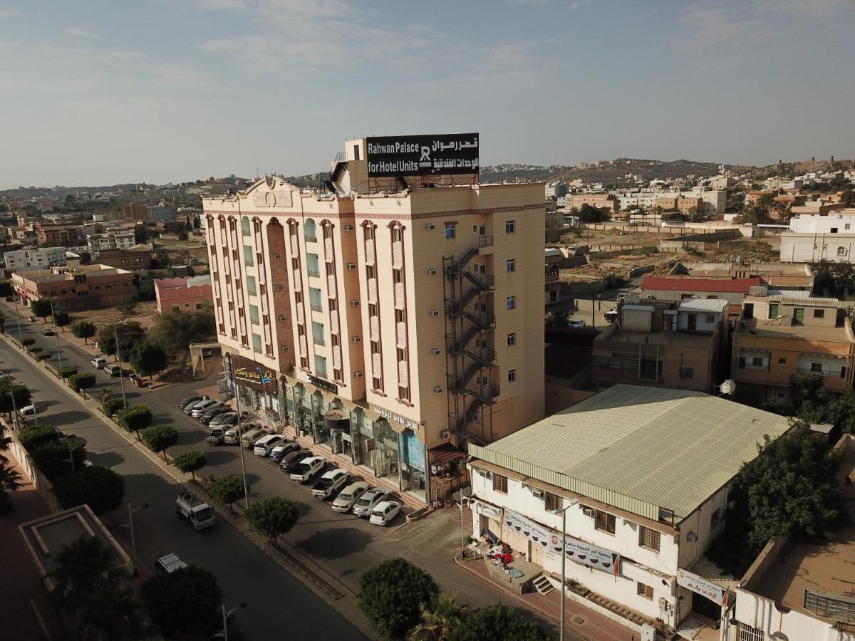 قصر رهوان للوحدات الفندقية - Rahwan Palace Hotel Units Baljurashi Bagian luar foto